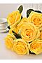 Букет роз "Роза Марена" MERSADA (Ярко-желтый, темно-зеленый,) 300812 #300930