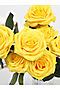 Букет роз "Роза Марена" MERSADA (Ярко-желтый, темно-зеленый,) 300812 #300930