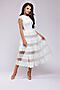 Платье 1001 DRESS (Белый) 0122001-01281WE #302224