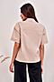 Блуза-рубашка VITTORIA VICCI (Бежевый) 1-21-1-1-0-6612 #302698