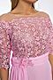Платье Enigma (Розовый) G0773 #30413