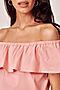 Блуза VITTORIA VICCI (Бледно-розовый) 1-21-1-4-01-6636 #307020