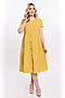 Платье BRASLAVA (Желтый) 5929/01 #307815