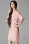 Платье MERSADA (Светлый розовый) 99689 #307831