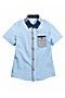 Рубашка PELICAN (Голубой) BWCT7100 #308169