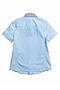 Рубашка PELICAN (Голубой) BWCT7100 #308169