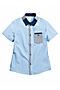 Рубашка PELICAN (Голубой) BWCT8100 #308181
