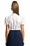 Блуза PELICAN (Белый) GWCT8113 #308655
