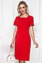 Платье BELLOVERA (Красный) 17П2353 #321615