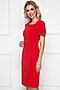Платье BELLOVERA (Красный) 17П2353 #321615