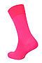 Носки OPIUM (Розовый) #348621