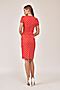 Платье VITTORIA VICCI (Красный) 1805-51624 #363358