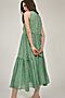 Платье CALISTA (Светло-зеленый) 2-28200879-058 #407948