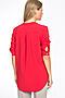 Блуза TUTACHI (Красный) 4472 #52046