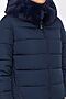 Пальто TUTACHI (Темно-синий) B1605 #54803