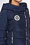 Куртка TUTACHI (Темно-синий) 002 #55601