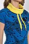 Блуза TUTACHI (Синий) 5011 #56465