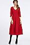 Платье VEMINA (Красный) 07.4304.16/623 #56939