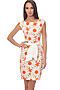 Платье TUTACHI (Оранжевый) 4055 #62542