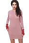 Платье GLOSS (Розовый) 19339-13 #63272