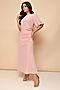Платье 1001 DRESS (Розовый) 0122001-02331PK #645413