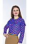 Блуза BRASLAVA (Синий, розовый) 2111/11 #645427