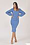 Платье VITTORIA VICCI (Голубой) М1-20-1-0-0-52381 #646588