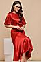 Платье 1001 DRESS (Красный) 0122001-02331RE #646736