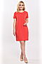 Платье BRASLAVA (Красный) 1709/07 #655898