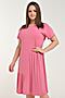 Платье ODEVAITE (Розовый) 677-14-221 #656831