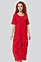 Платье DIMMA (Красный) 2169 #660523