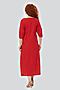 Платье DIMMA (Красный) 2168 #660534