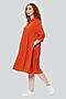 Платье DIMMA (Оранжевый) 2173 #660556