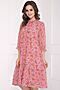 Платье BELLOVERA (Розовый) 17П2508 #661434