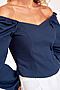 Блуза VITTORIA VICCI (Темно-синий) 1-21-1-3-03-6627 #661669