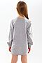 Платье ELEMENTARNO (Серый меланж) GDR 056-002 #661703
