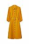 Платье CALISTA (Желтый) 0-52900758M-008 #664741