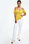 Блуза  CALISTA (Желтый) 0-52700590-008 #668801