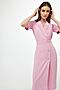 Платье CALISTA (Розовый) 1-23700724-048 #676457