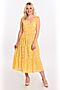 Платье BRASLAVA (Желтый, белый) 5944/07 #677785