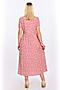 Платье BRASLAVA (Розовый, желтый) 5915/36 #680633