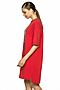 Платье PELICAN (Красный) PFDT6828 #680774