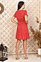 Платье 6997 НАТАЛИ (Красный (ед.)) 19533 #681886