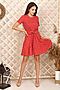 Платье 6997 НАТАЛИ (Красный (ед.)) 19533 #681886
