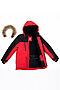 Комплект (Куртка+Полукомбинезон) BATIK (Красный) 238-20з-2 #688026