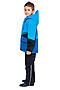 Комплект (Куртка+Полукомбинезон) BATIK (Синий) 331-21в-1 #688028