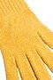 Перчатки COCCODRILLO (Желтый) Z20360304ENO #690475