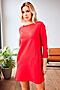Платье VITTORIA VICCI (Красный) М1-21-2-0-0-21103 #692843