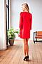 Платье VITTORIA VICCI (Красный) М1-21-2-0-0-21103 #692843