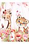 Платье АПРЕЛЬ (Розовый239+леопард и жираф) #694551